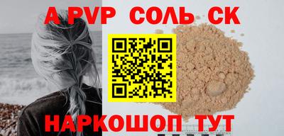 экстази Гагарин