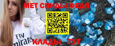 прущие крисы Гатчина