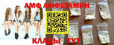 экстази Гагарин