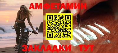экстази Гагарин
