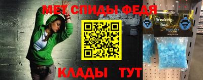 ПСИЛОЦИБИНОВЫЕ ГРИБЫ Гай
