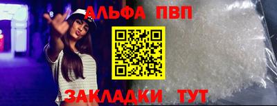 прущие крисы Гатчина