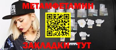 ПСИЛОЦИБИНОВЫЕ ГРИБЫ Гай