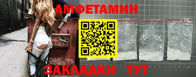 прущие крисы Гатчина