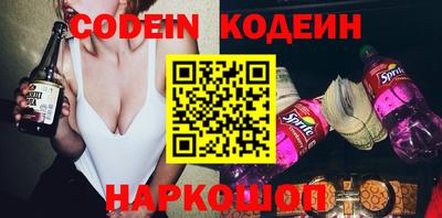 прущие крисы Гатчина