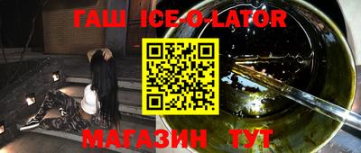 ПСИЛОЦИБИНОВЫЕ ГРИБЫ Гай
