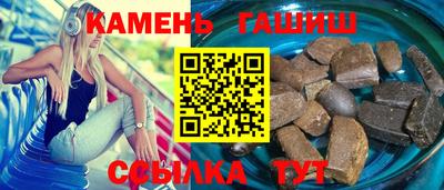прущие крисы Гатчина