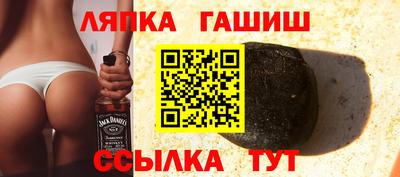 ПСИЛОЦИБИНОВЫЕ ГРИБЫ Гай