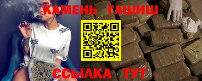 экстази Гагарин