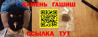 экстази Гагарин