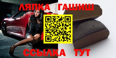 марки nbome Балашиха