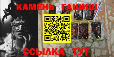 ПСИЛОЦИБИНОВЫЕ ГРИБЫ Гай