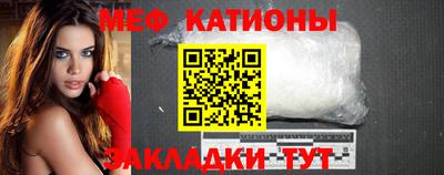 ПСИЛОЦИБИНОВЫЕ ГРИБЫ Гай