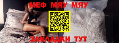 марки nbome Балашиха