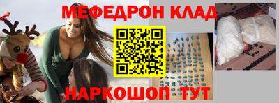 экстази Гагарин