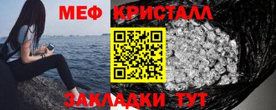 экстази Гагарин