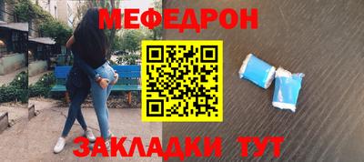 ПСИЛОЦИБИНОВЫЕ ГРИБЫ Гай