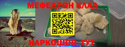 экстази Гагарин