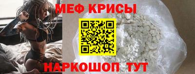 экстази Гагарин