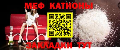 ПСИЛОЦИБИНОВЫЕ ГРИБЫ Гай