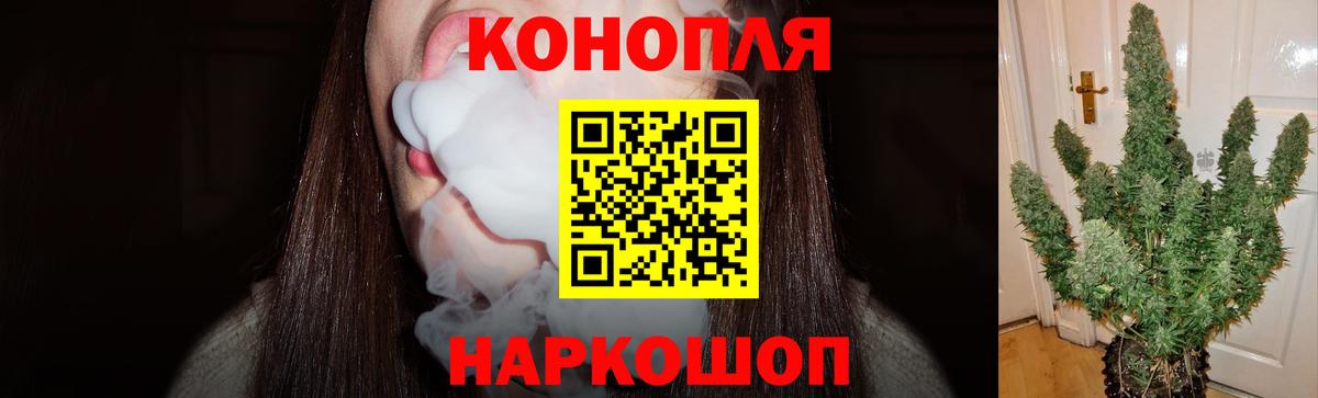 LSD-25 Железногорск